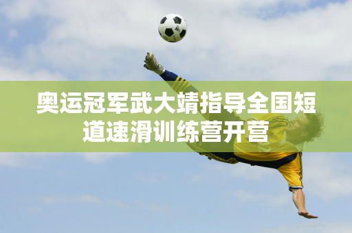 上展现出的