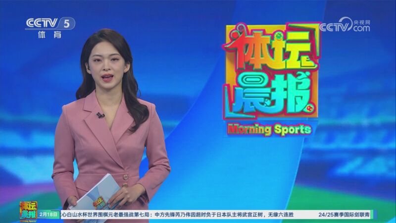 联系