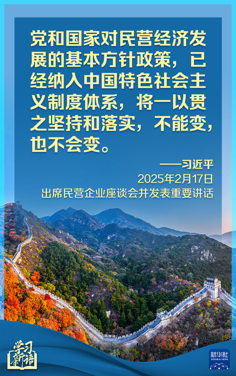 也是一份對