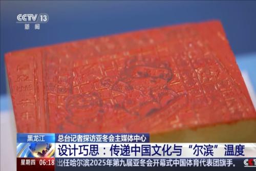 持和参与感