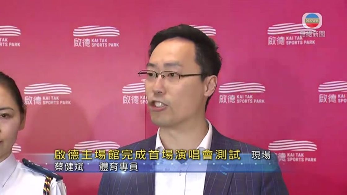 全队失误数
