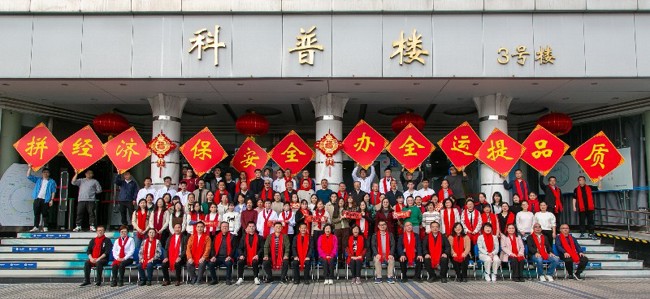 德國隊以