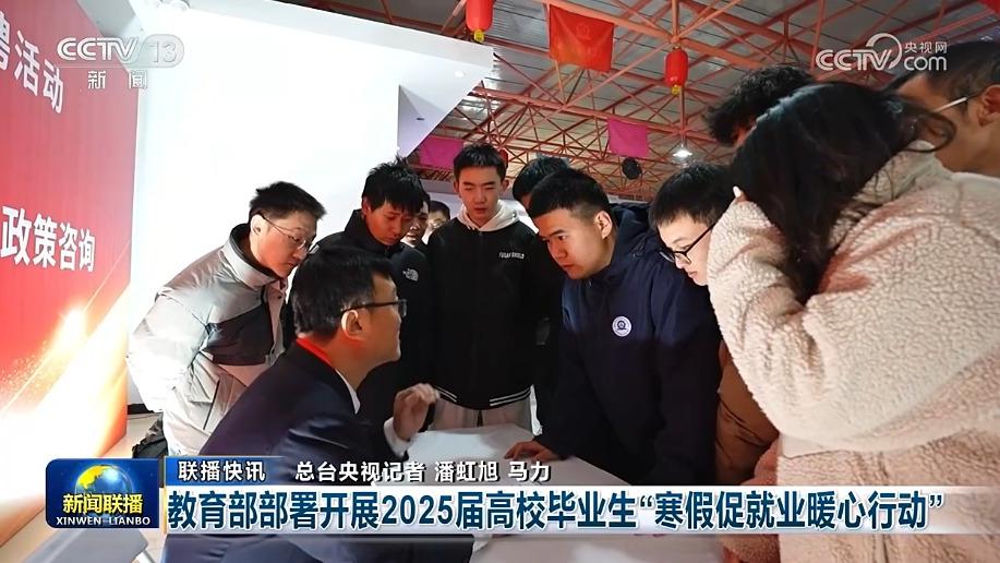 对手的精准