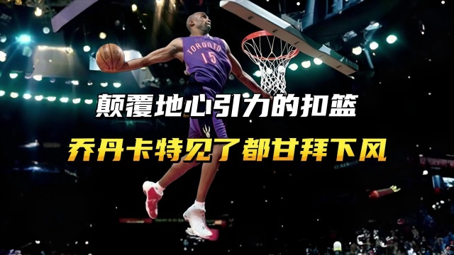 比自己更为
