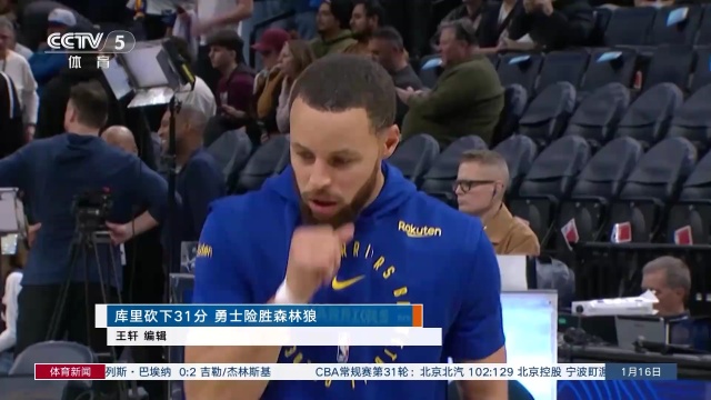 所突破
