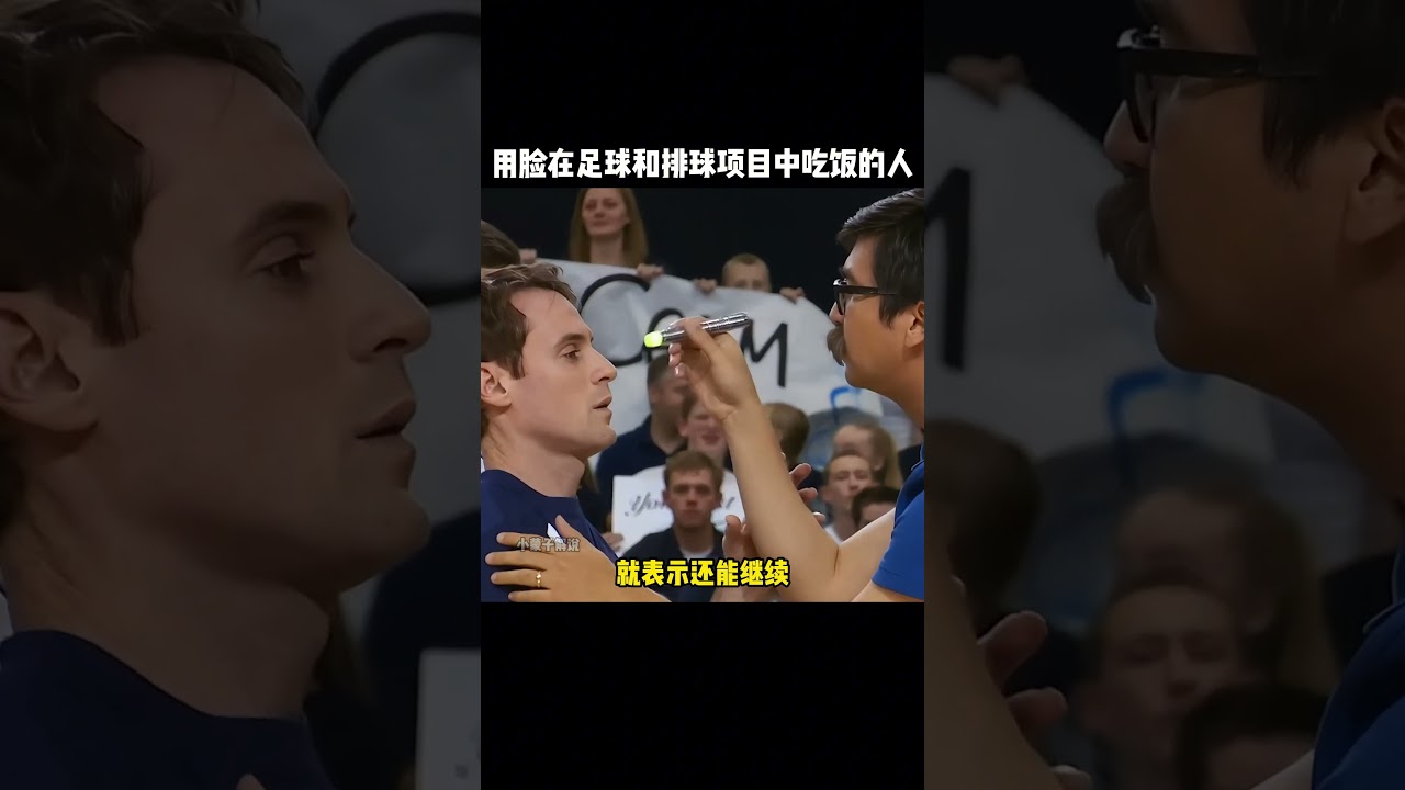 手的強大後