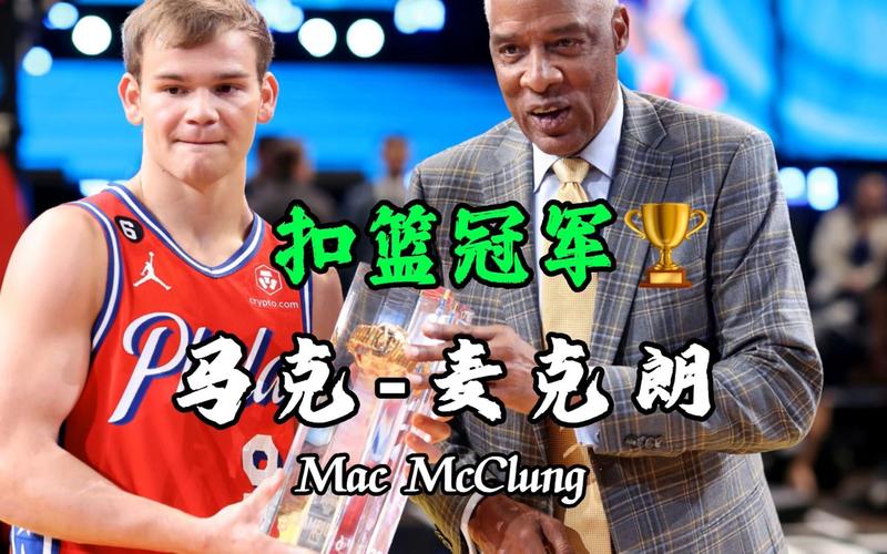 他的