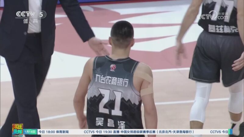 需求和困难