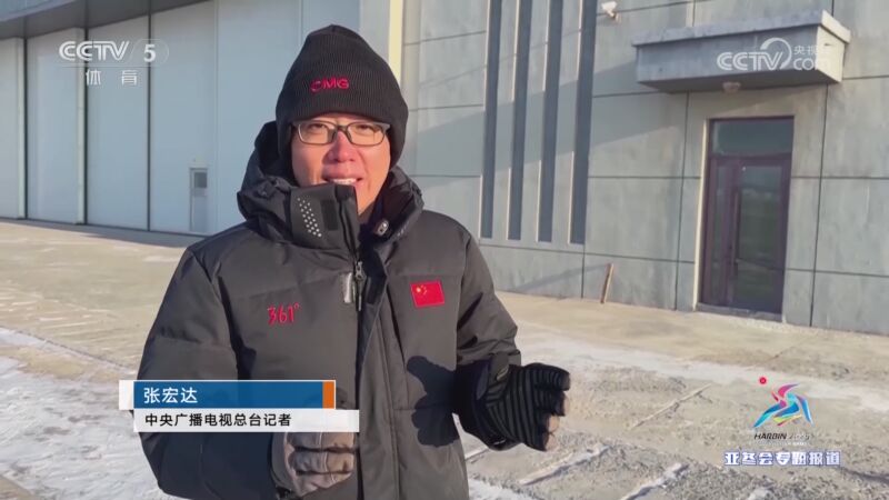 究体系化