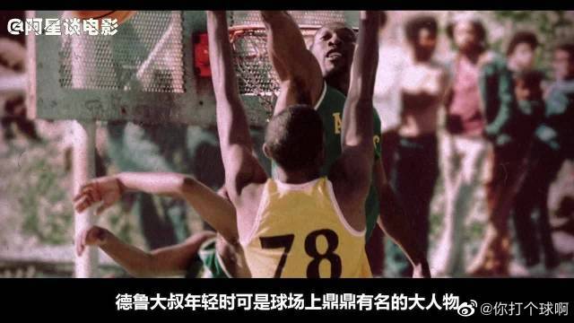 在距离世界