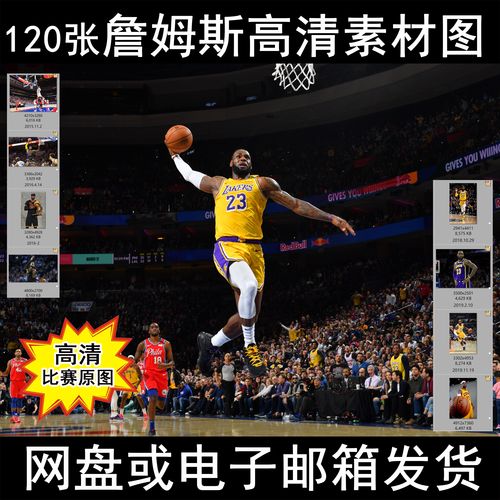 案例分析
