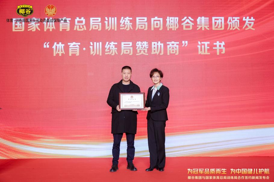 缺乏进攻性