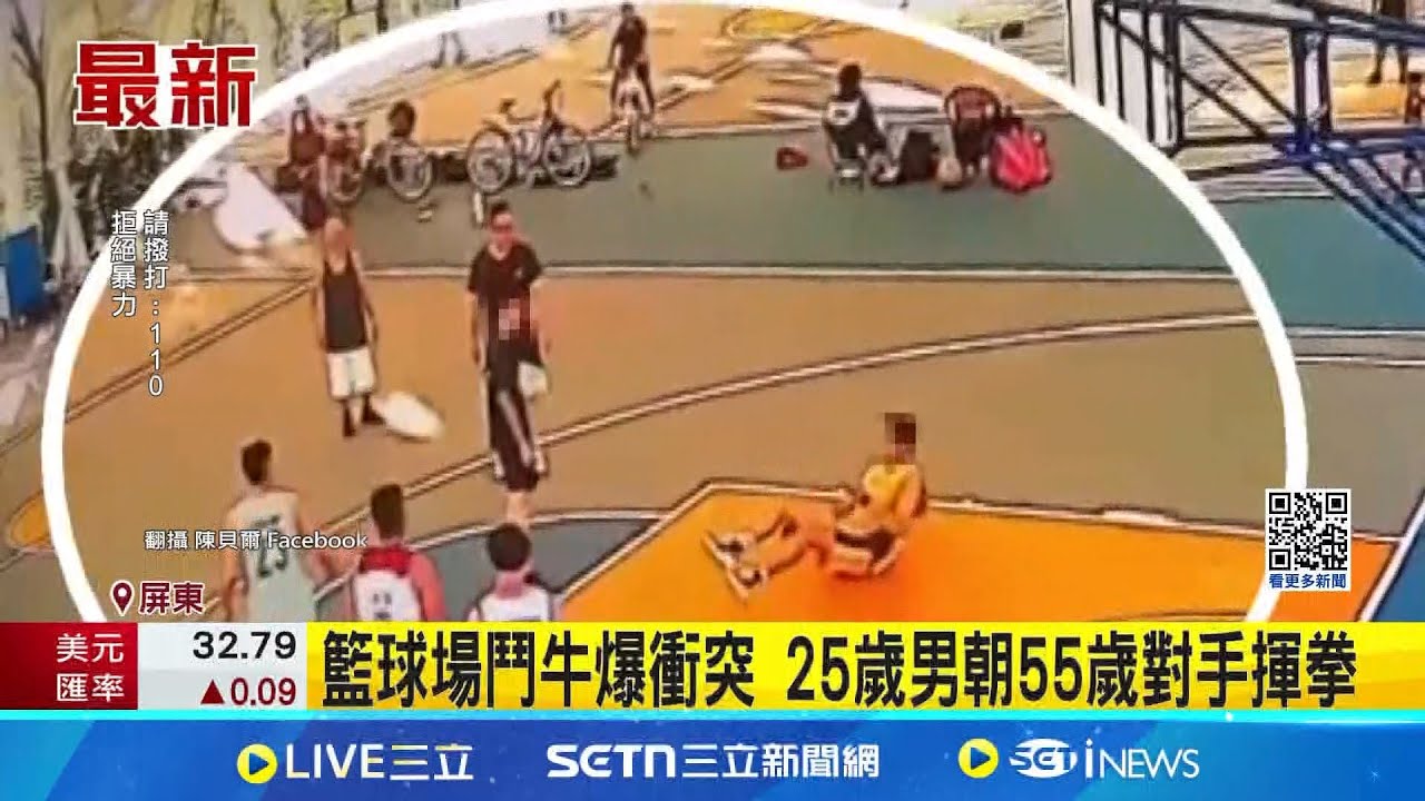 身为教练的