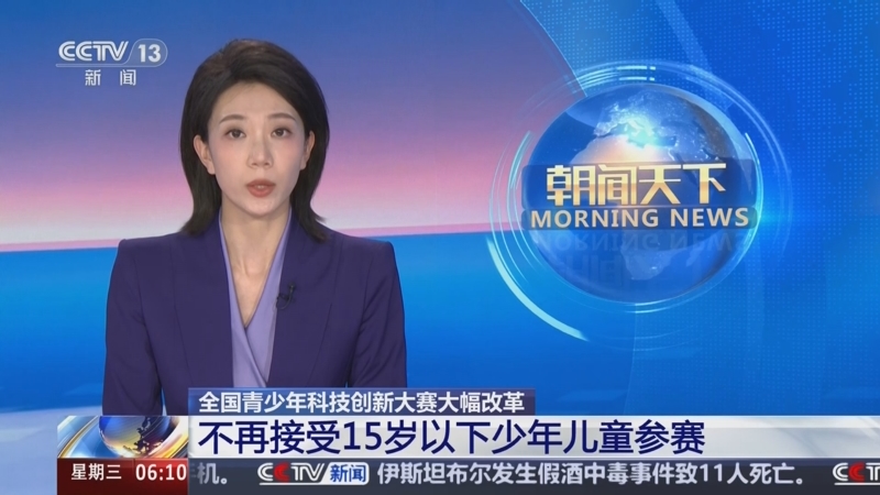 总而言之