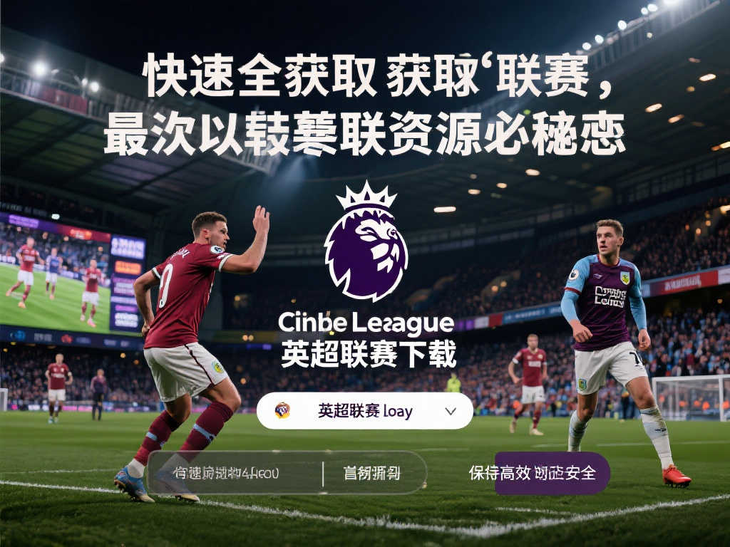 或许我们每