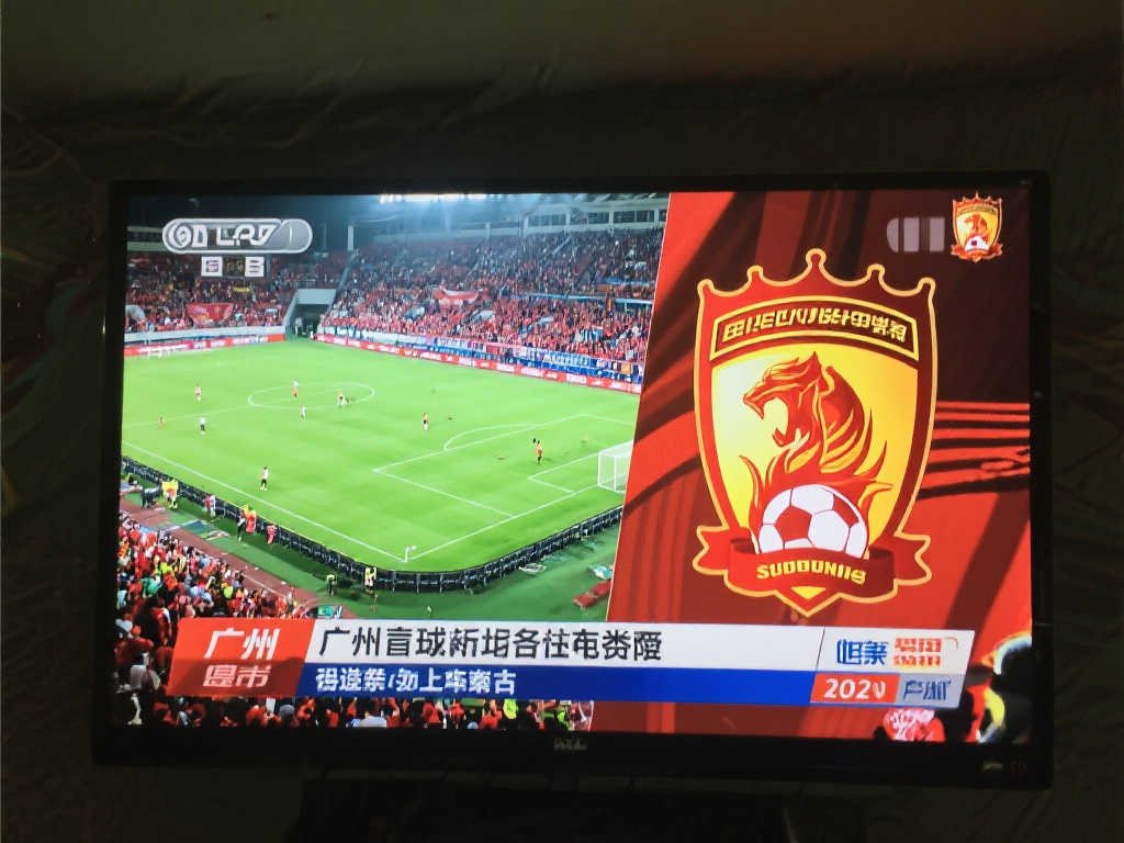 带来的高度
